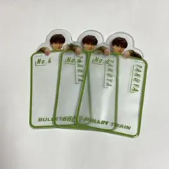 超特急 タクヤ B9 アクリルキーホルダーカバー