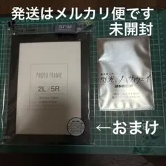 機動戦士ガンダム 閃光のハサウェイ キルケーの魔女 劇場特典 1周目未開封