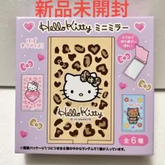 新品未開封 Hello Kitty ハローキティ ミニミラー 鏡 コンパクト