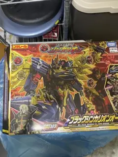 Item thumbnail for item 46bb20c4-ba69-42bc-845a-5662c9b6740a