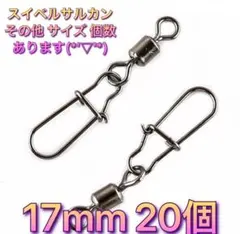 Item thumbnail for item d2c5965d-4ae4-4c54-adc8-ce60b8aebff2