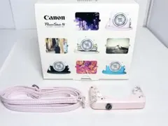 キヤノン ジャケット PowerShot N用 ピンクのサムネイル