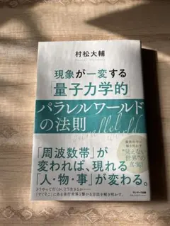 Item thumbnail for item d1c05190-f131-48a1-b2eb-c2fc52342c4b