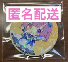 プロセカ　ローソン　缶バッジ　鳳えむ