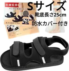 Item thumbnail for item a7ed7f8f-35db-489d-93c7-dde6b50c78c8