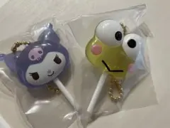 サンリオキャラクターズ カラフルキャンディチャーム クロミ けろけろけろっぴ