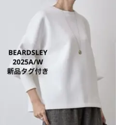 2025年最新】BEARDSLEY トレーナー・スウェットの人気アイテム - メルカリ