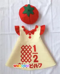 エア様専用 キューピーハーフ ワンピース ハーフバースデー