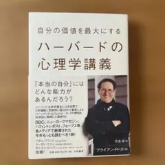 あじひらき様 リクエスト 2点 まとめ商品