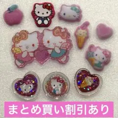 peach0630★購入者様プロフ要確認様 リクエスト 4点 まとめ商品