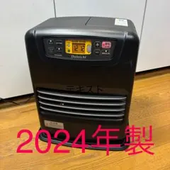 2026年最新】ダイニチ 石油ファンヒーター fw-438neの人気アイテム