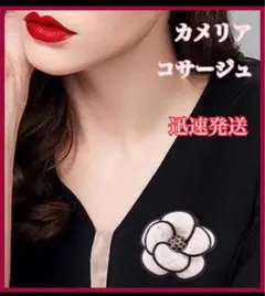 オシャレ コサージュ 謝恩会 入学式 パーティ