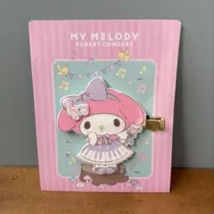 Item thumbnail for item 172b4b92-2fae-4b35-89fc-dfbe14d92e0e