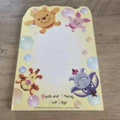 くまのプーさん 便箋 メモ帳