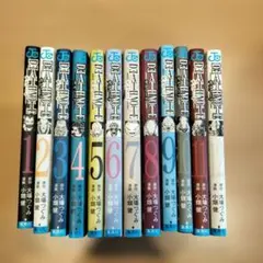 DEATH NOTE デスノート全巻セット