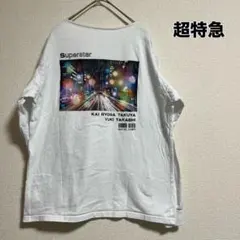 超特急　ロンt カイ リョウガ タクヤ ユーキ タカシ