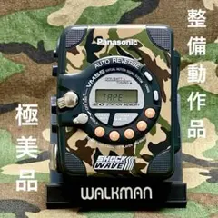 2026年最新】panasonic shockwaveの人気アイテム - メルカリ