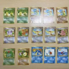 Item thumbnail for item cca34ed1-1b67-42f9-9608-8046a353773f