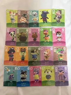 【匿名発送】どうぶつの森 amiiboカードまとめ売り