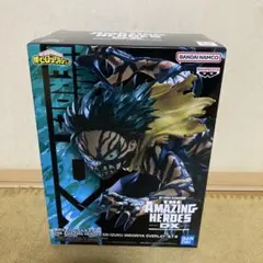 緑谷出久 アニメ