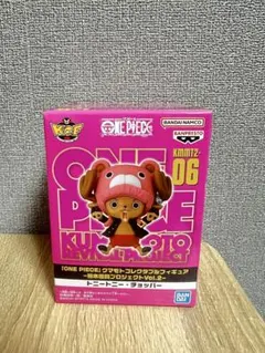 Item thumbnail for item 3836e9bd-5cf7-4ed6-97c0-64aa2c428ed3