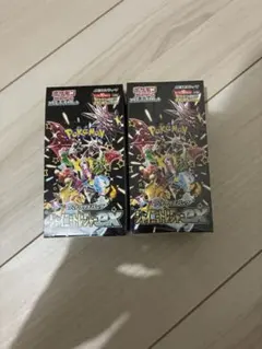 2026年最新】シャイニー box 未開封の人気アイテム - メルカリ
