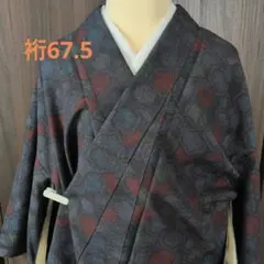 Item thumbnail for item 2ac734ff-6795-4650-81e8-6342da01099f