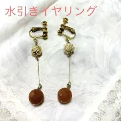 美陽様 リクエスト 2点 まとめ商品