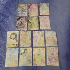 ひみつのアイプリセット！