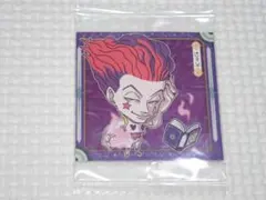 HUNTER×HUNTER シールウエハース HH3-04 ヒソカ★新品未開封
