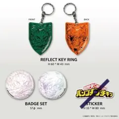 BUMP OF CHICKEN I 限定盤 僕のヒーローアカデミア