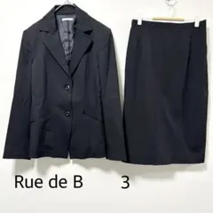 【リューデベー】スーツ スカート セットアップ ビジネス 日本製 ブラック 3