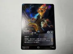 海外限定・公式】 NAIC EUIC オーガポン ダメカンダイス - メルカリ
