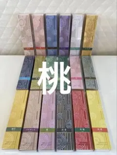 香彩堂 お香 【桃】