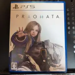 PS5 プラグマタ