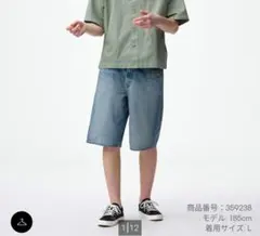 GU ジョーツのサムネイル