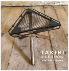 2025年最新】somabito 焚き火サイドの人気アイテム - メルカリ