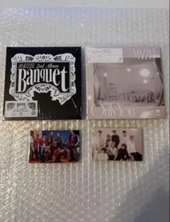 MAZZEL Only You & Banquet 通常盤CD - メルカリ