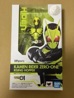 S.H.フィギュアーツ 仮面ライダー　ゼロワン　4体セット　新品　未開封 S.H.フィギュアーツ 仮面ライダーゼロワン 購入 - YOの玩具箱