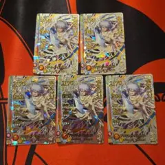 タカラ　ドラゴンクエスト 008/48 ヒュンケルカードと袋 2025年最新】ヒュンケル カードの人気アイテム - メルカリ