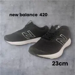 ニューバランス WE420 ランニングシューズ 23cm レディース ブラック