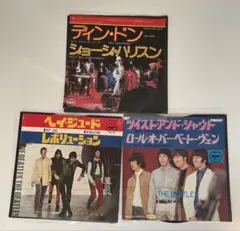 2025年最新】ビートルズ シングルレコードの人気アイテム - メルカリ