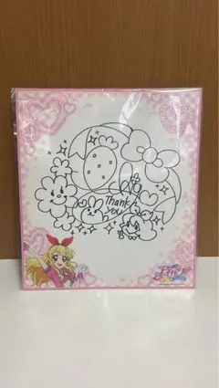 サイン色紙　星宮いちご　アイカツオフィシャルショップ限定
