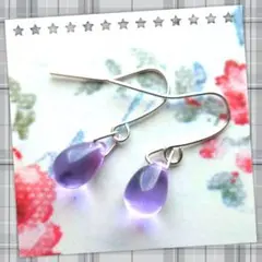 【No10-2】ドロップピアス・パープルS