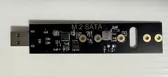Argon40 M.2 SATA to USB Adapter