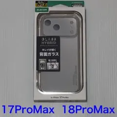 iPhone18ProMax ELECOM ハイブリッドケース 17ProMax