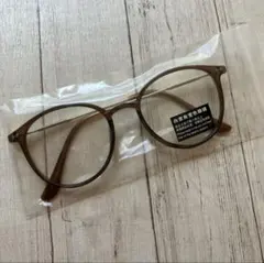 サングラス　調光　偏光　伊達メガネ　ブラウン　ボストン　おしゃれ　男女兼用　眼鏡