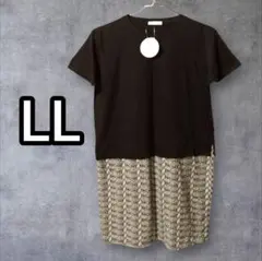 ゆったりサイズのチュニック★バイカラードッキング・ミニワンピ（LL）