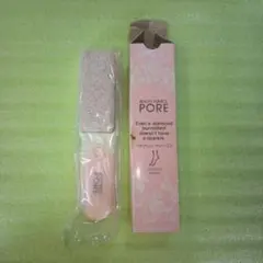 BEAUTY PUMICE　PORE　ポウ ビューティ・バミス　軽石　かるいしのサムネイル