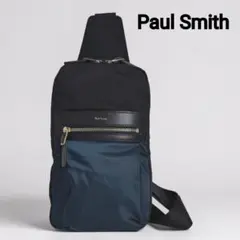 2026年最新】Paul Smith メンズ ボディバッグ・ウエストポーチの人気